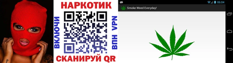 Где купить Новокузнецк ГАШИШ A-PVP БУТИРАТ COCAIN Меф