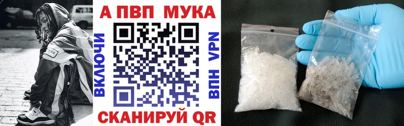 купить наркотики цена Новокузнецк omg онион Альфа ПВП крисы CK