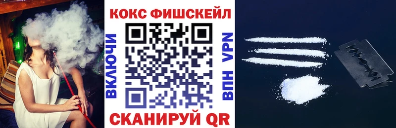 COCAIN 98%  сайты даркнета официальный сайт  Новокузнецк  где купить наркоту 
