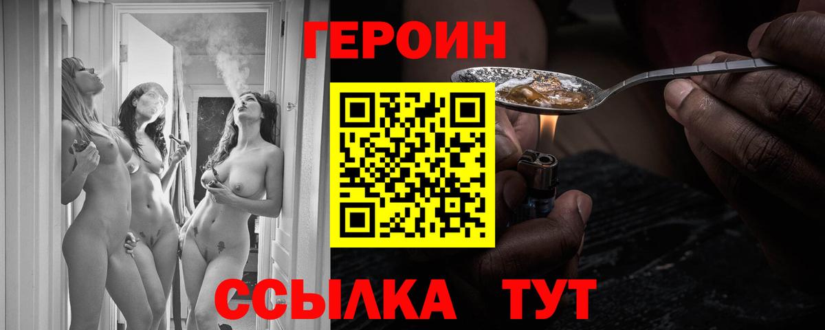 МДМА  АМФ кристаллы  APVP СК   Вход с VPN  Магазин наркотиков  Бошки Шишки  ЭКСТАЗИ  Новокузнецк  Гашиш  Мефедрон  