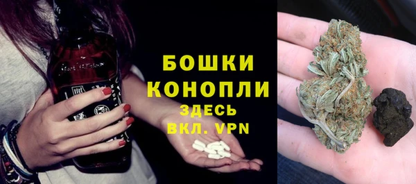 таблы Навашино