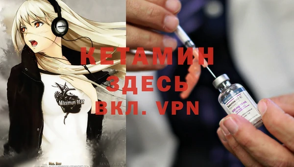 крисы Наволоки