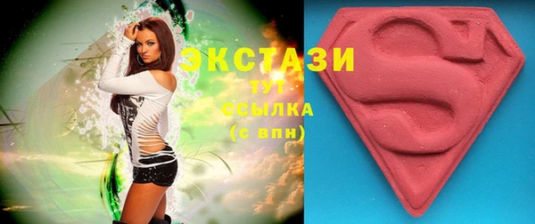 крисы Наволоки