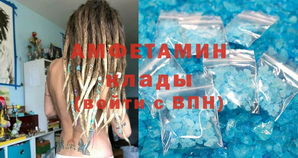 тгк Богданович