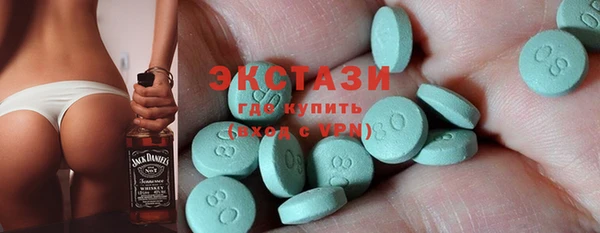 таблы Навашино