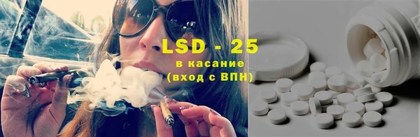 MDMA Premium VHQ Надым