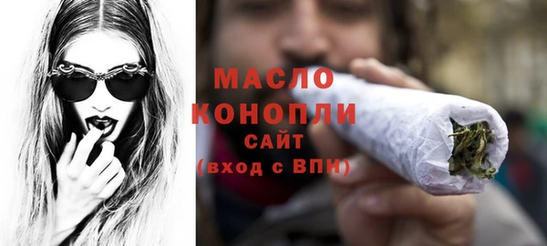 MDMA Premium VHQ Надым