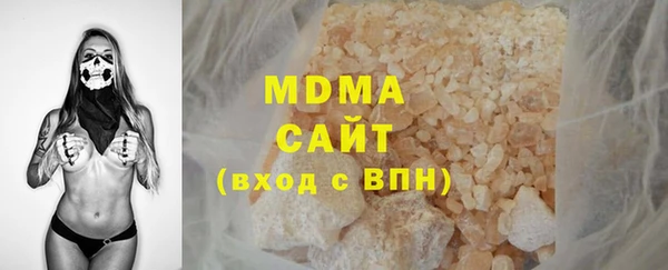 крисы Наволоки