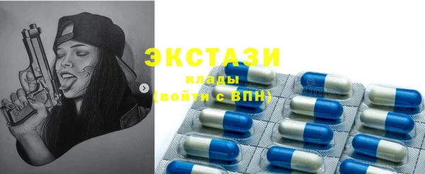 крисы Наволоки