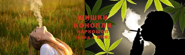 таблы Навашино