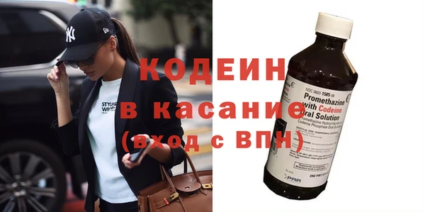таблы Навашино