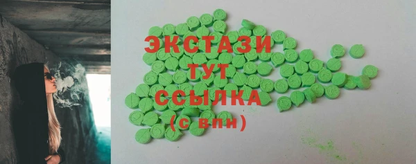крисы Наволоки