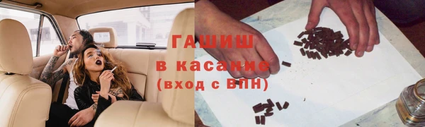 MDMA Premium VHQ Надым