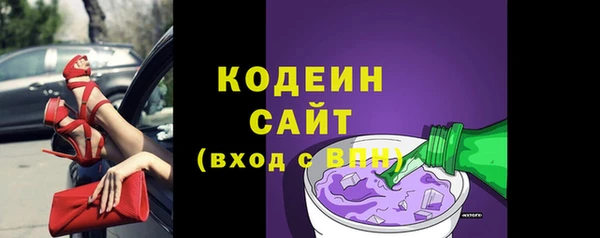 крисы Наволоки