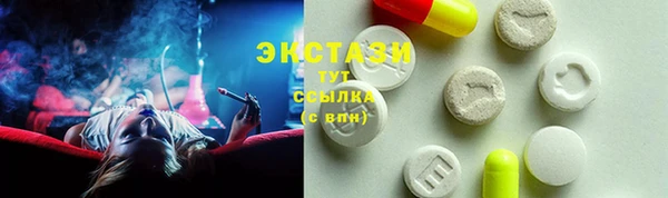 крисы Наволоки