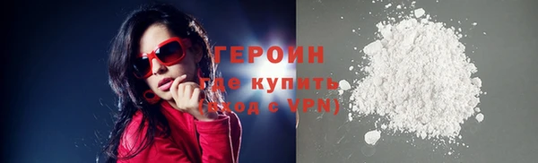 таблы Навашино