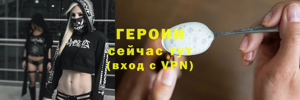MDMA Premium VHQ Надым
