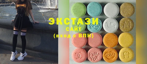 таблы Навашино