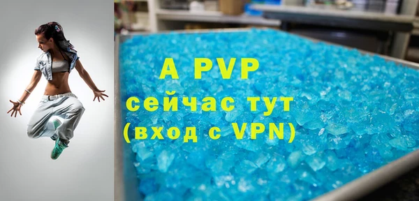 MDMA Premium VHQ Надым