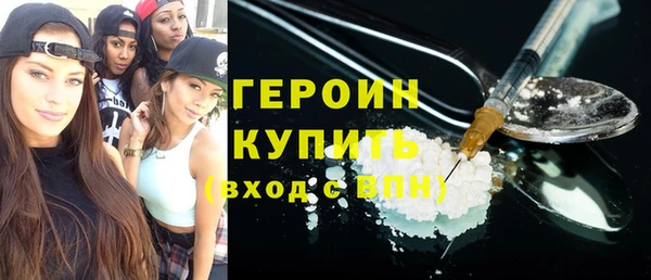 крисы Наволоки