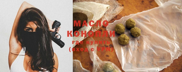 крисы Наволоки