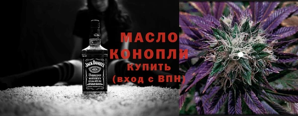 таблы Навашино
