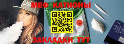 кокаин VHQ Балахна