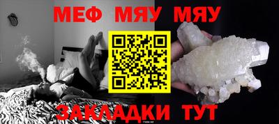 не бодяженный Волжский