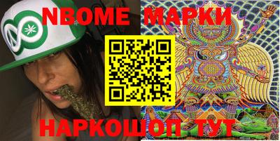 кокаин VHQ Балахна