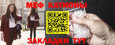 дистиллят марихуана Волжск