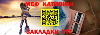 каннабис Балашиха