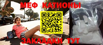 каннабис Балашиха