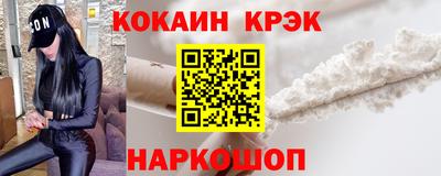 дистиллят марихуана Волжск