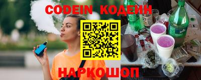 не бодяженный Волжский