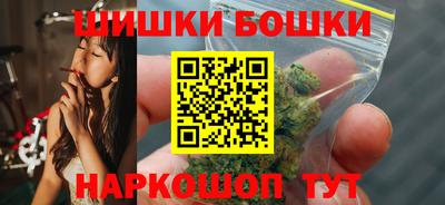 трава Волгодонск