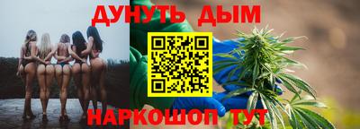 прущие грибы Азнакаево