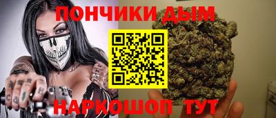 не бодяженный Волжский