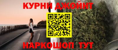 прущие грибы Берёзовский