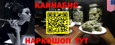 не бодяженный Волжский