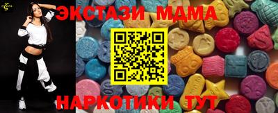 не бодяженный Волжский