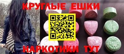 не бодяженный Волжский