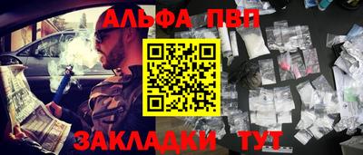 не бодяженный Волжский