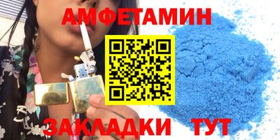 не бодяженный Волжский