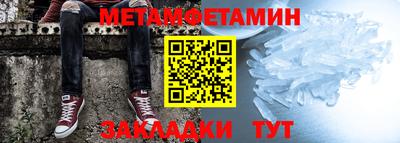 не бодяженный Волжский