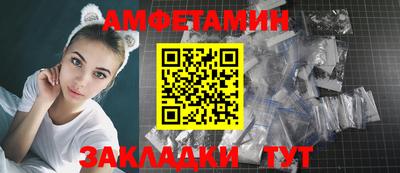 не бодяженный Волжский