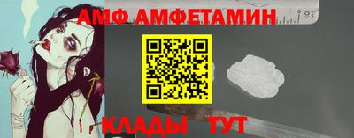 дистиллят марихуана Волжск
