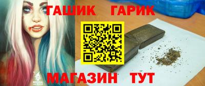 не бодяженный Волжский