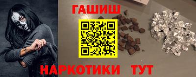 MESCALINE Балаково