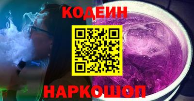 не бодяженный Волжский