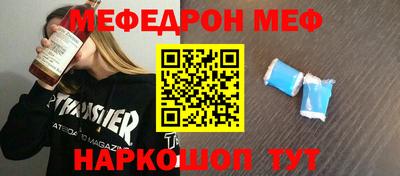 не бодяженный Волжский